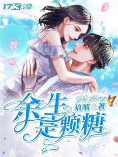 线上摩托挑战赛