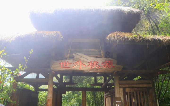 阿拉伯井字棋