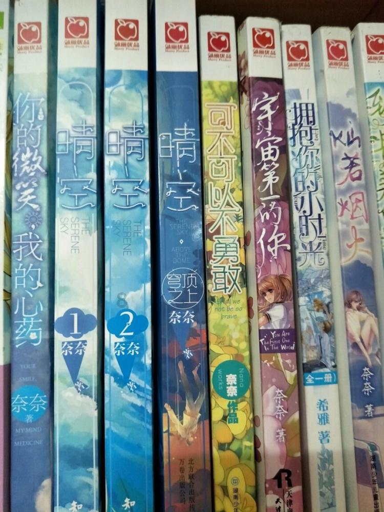 海贼王1105话首条情报更新!黑胡子团突袭蛋头岛,神秘强者来了