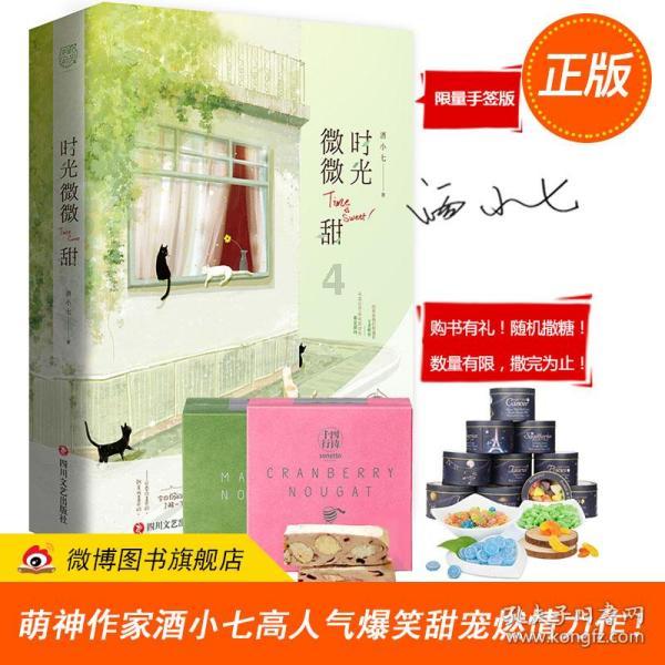 里约奥运会