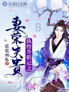 海盗的荣誉