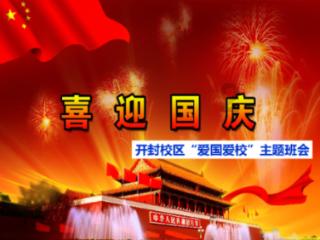 新疆和田玉哪种玉最好,解答你的疑惑