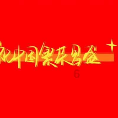 刺客信条：枭雄
