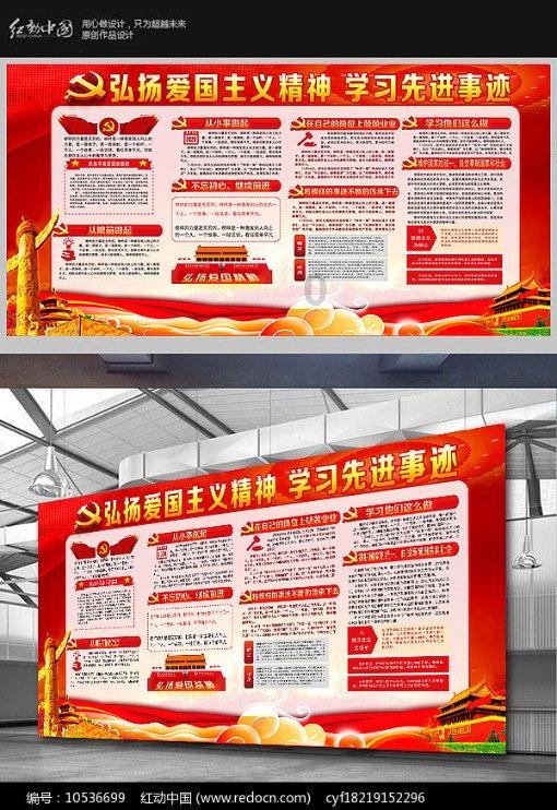 “雪龙2”号驶离外港前往罗斯海