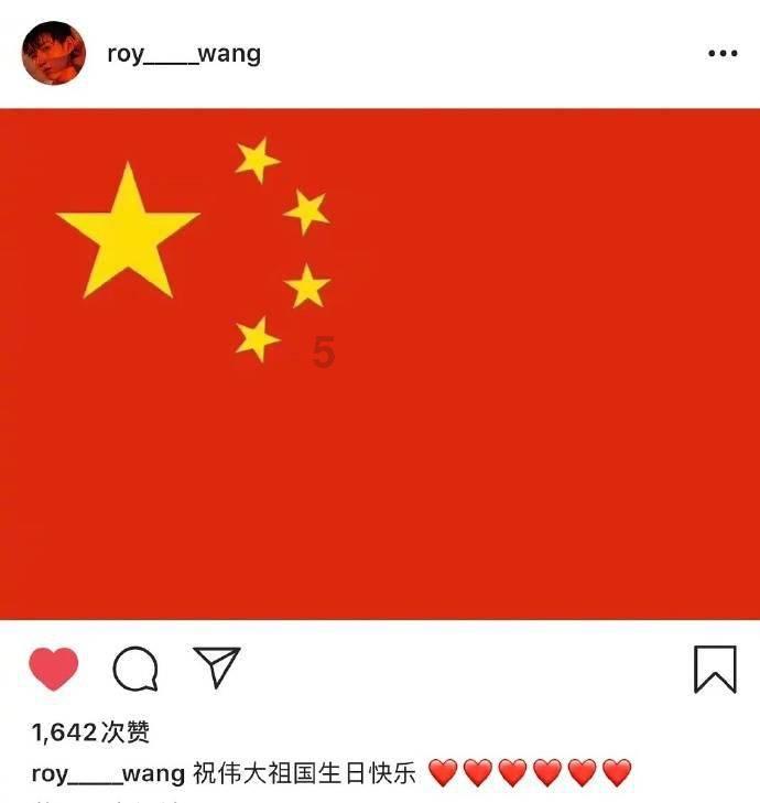 斗战神