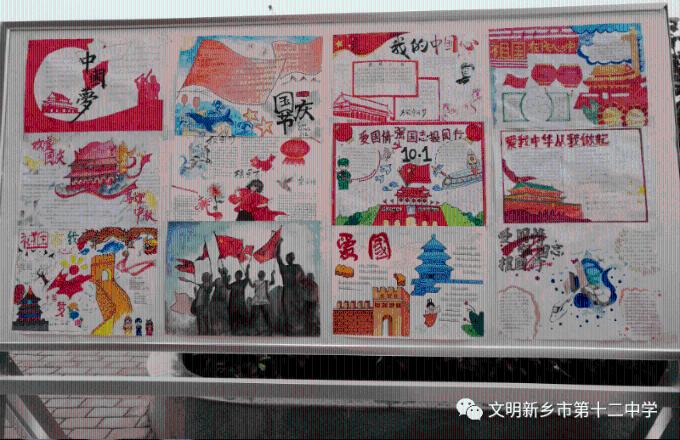 拼图合集
