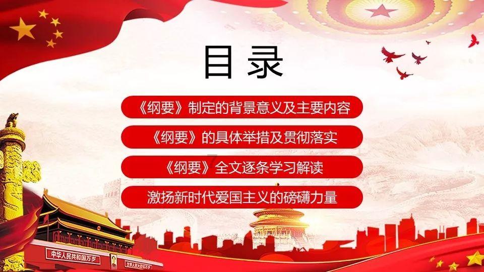 漫威蜘蛛侠