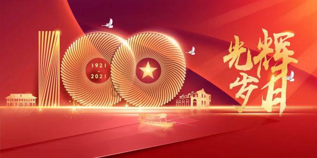 2023年浙江省民营经济贷款新增12351亿元 民营企业融资满意度全国第一