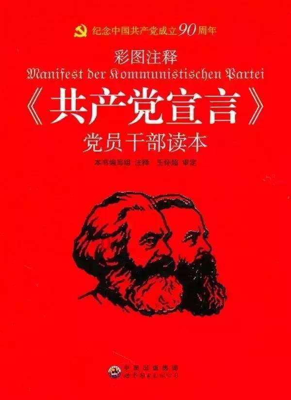 不受妹妹断亲影响，孙燕姿为杨紫新剧唱主题曲，歌词把我弄哭了