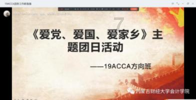 亲爱的英文darling和dear的区别是什么？游戏画面