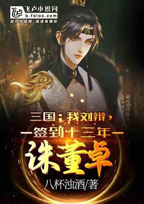 燃烧吧大脑装瓶子游戏