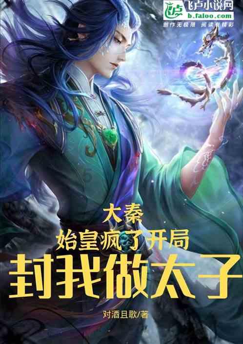 Atlus明日公布《女神异闻录3R》片头影片:长约50分钟