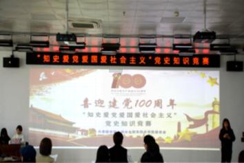 逃离无人城堡