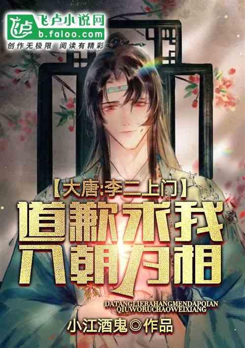 国内首个口服司美格鲁肽片获批对市场意味着什么?