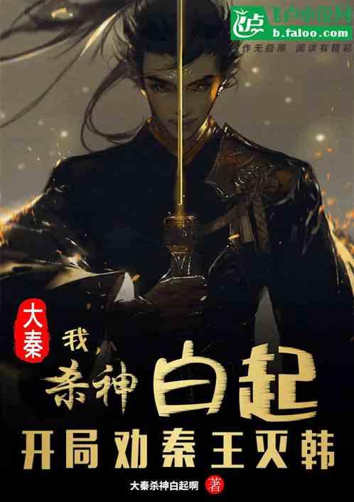 家长辅导作业被气到“心裂” 险丧命