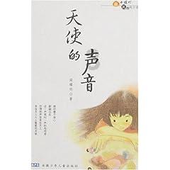 现役装载量最大清洁能源汽车运输船首航