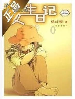 僵尸猎人赏金大赛